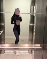 Élodie